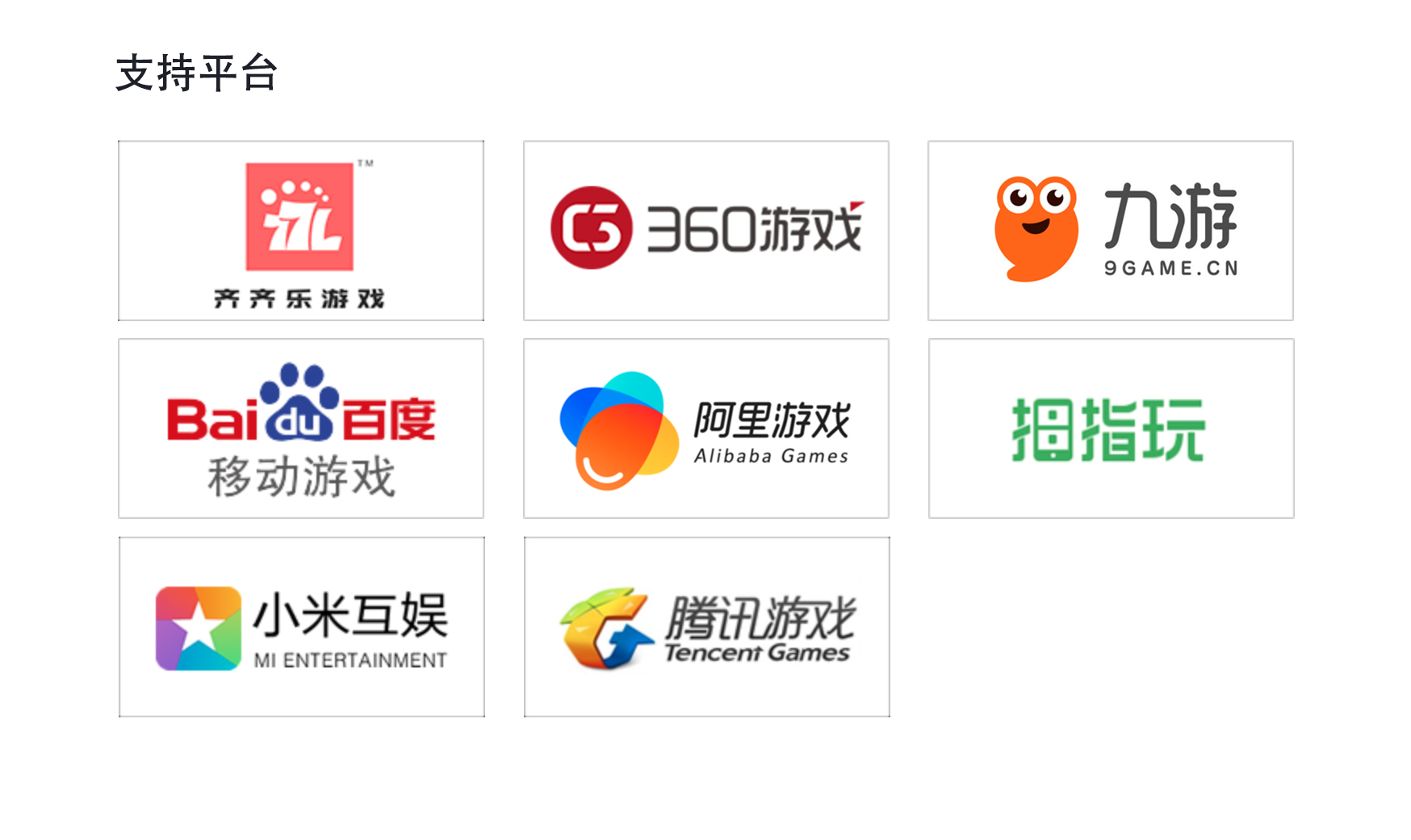必赢76net线路(亚洲)唯一官方网站