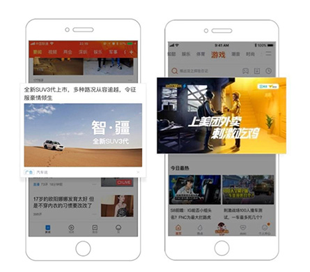 必赢76net线路(亚洲)唯一官方网站