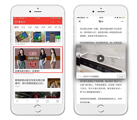 必赢76net线路(亚洲)唯一官方网站