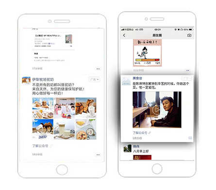 必赢76net线路(亚洲)唯一官方网站