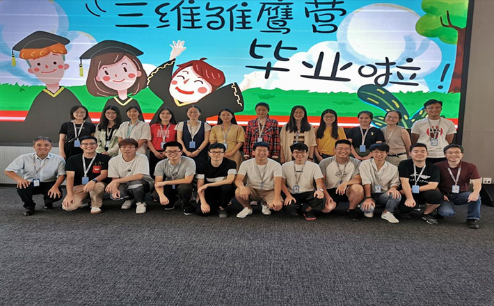 必赢76net线路(亚洲)唯一官方网站