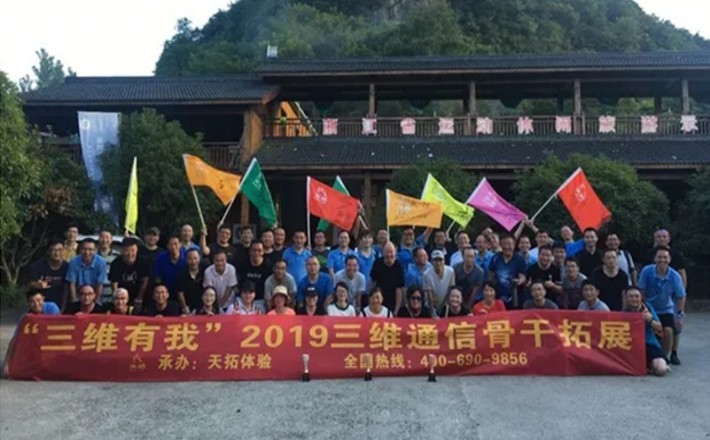 必赢76net线路(亚洲)唯一官方网站