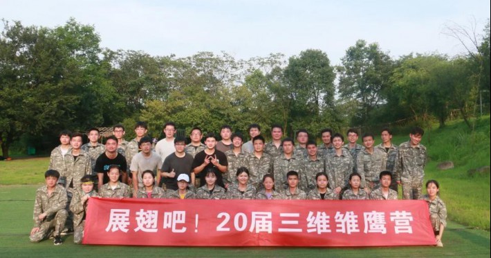 必赢76net线路(亚洲)唯一官方网站