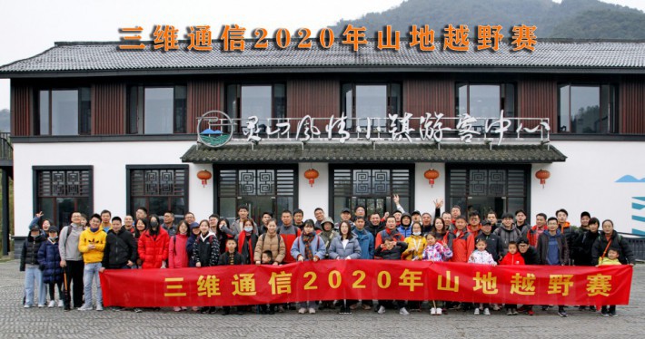 必赢76net线路(亚洲)唯一官方网站