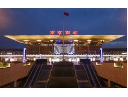 必赢76net线路(亚洲)唯一官方网站