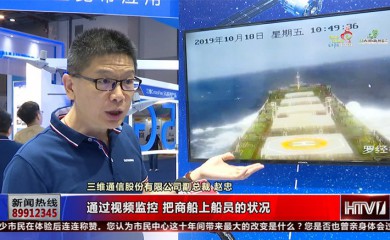 必赢76net线路(亚洲)唯一官方网站
