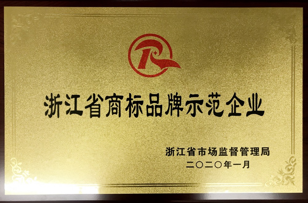 必赢76net线路(亚洲)唯一官方网站