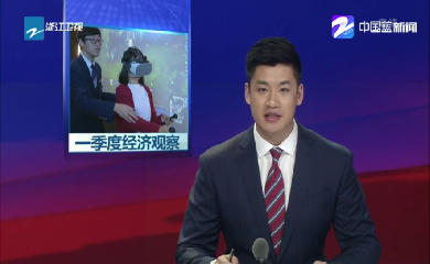必赢76net线路(亚洲)唯一官方网站