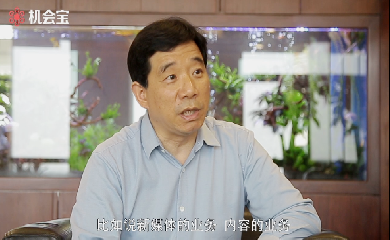 必赢76net线路(亚洲)唯一官方网站