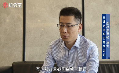 必赢76net线路(亚洲)唯一官方网站