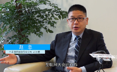 必赢76net线路(亚洲)唯一官方网站