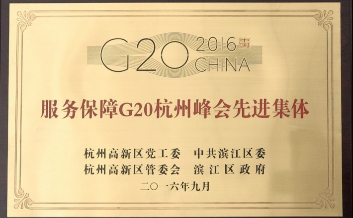 必赢76net线路(亚洲)唯一官方网站