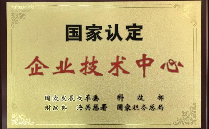 必赢76net线路(亚洲)唯一官方网站