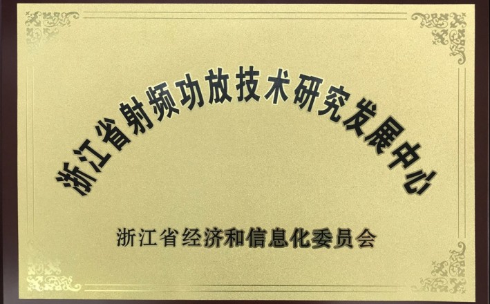 必赢76net线路(亚洲)唯一官方网站