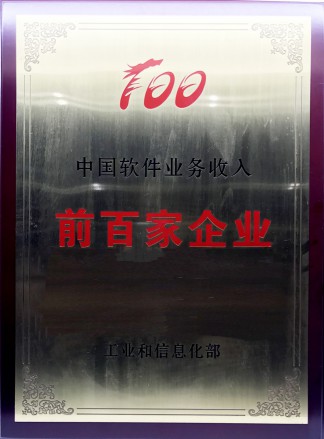 必赢76net线路(亚洲)唯一官方网站