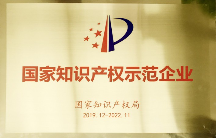 必赢76net线路(亚洲)唯一官方网站