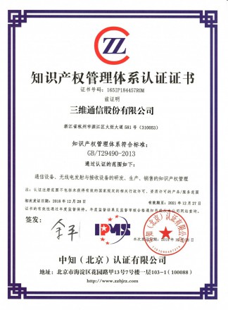 必赢76net线路(亚洲)唯一官方网站