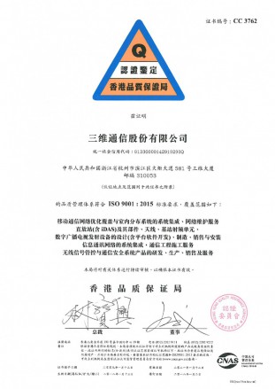 必赢76net线路(亚洲)唯一官方网站