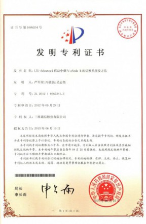 必赢76net线路(亚洲)唯一官方网站