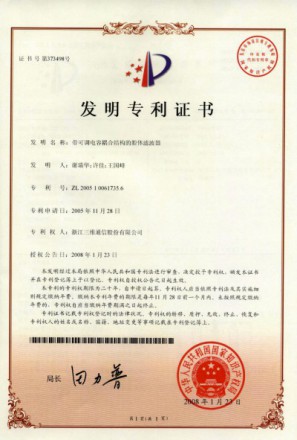 必赢76net线路(亚洲)唯一官方网站