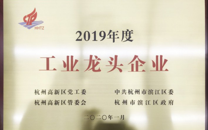 必赢76net线路(亚洲)唯一官方网站