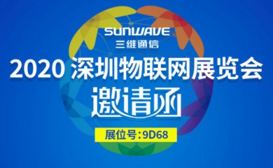 必赢76net线路(亚洲)唯一官方网站