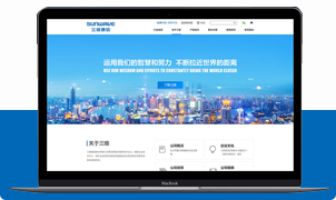 必赢76net线路(亚洲)唯一官方网站
